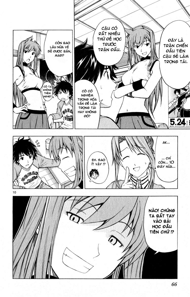 Koko Ga Uwasa No El Palacio Chapter 3 - Trang 2