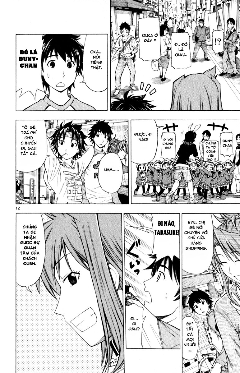 Koko Ga Uwasa No El Palacio Chapter 3 - Trang 2