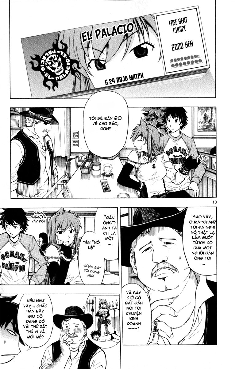 Koko Ga Uwasa No El Palacio Chapter 3 - Trang 2