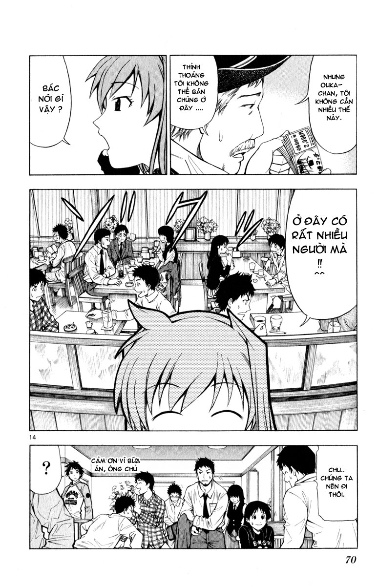 Koko Ga Uwasa No El Palacio Chapter 3 - Trang 2