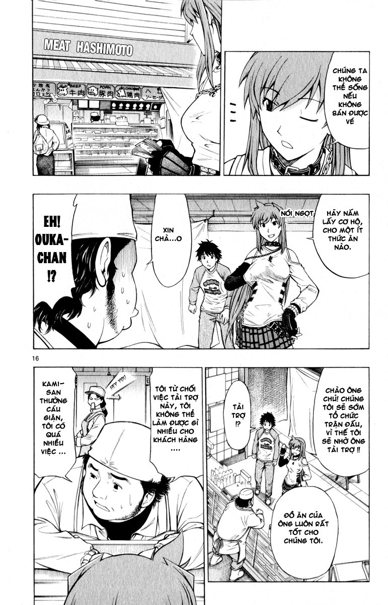 Koko Ga Uwasa No El Palacio Chapter 3 - Trang 2