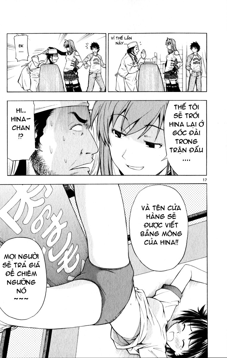 Koko Ga Uwasa No El Palacio Chapter 3 - Trang 2