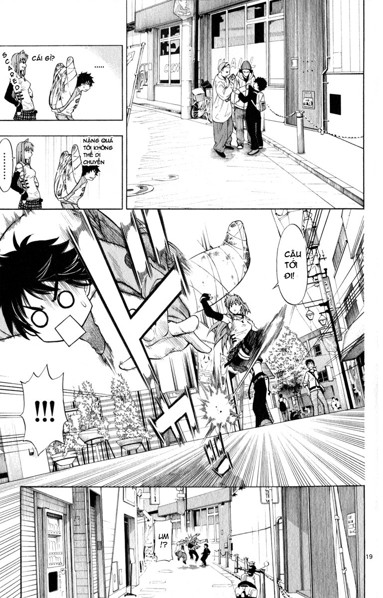 Koko Ga Uwasa No El Palacio Chapter 3 - Trang 2