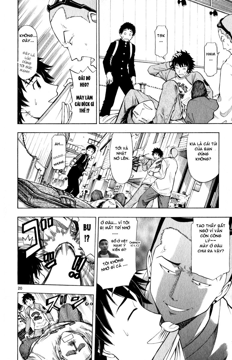 Koko Ga Uwasa No El Palacio Chapter 3 - Trang 2