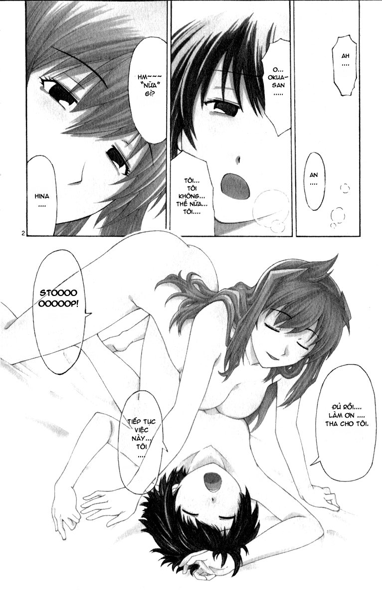 Koko Ga Uwasa No El Palacio Chapter 3 - Trang 2