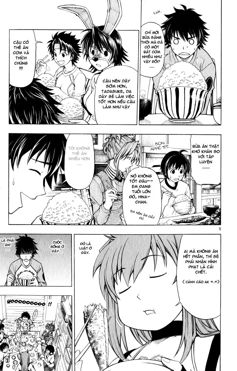 Koko Ga Uwasa No El Palacio Chapter 3 - Trang 2