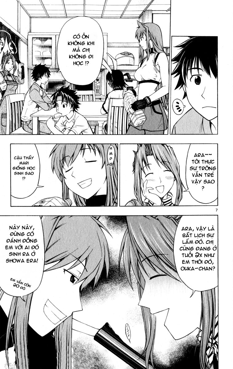 Koko Ga Uwasa No El Palacio Chapter 3 - Trang 2