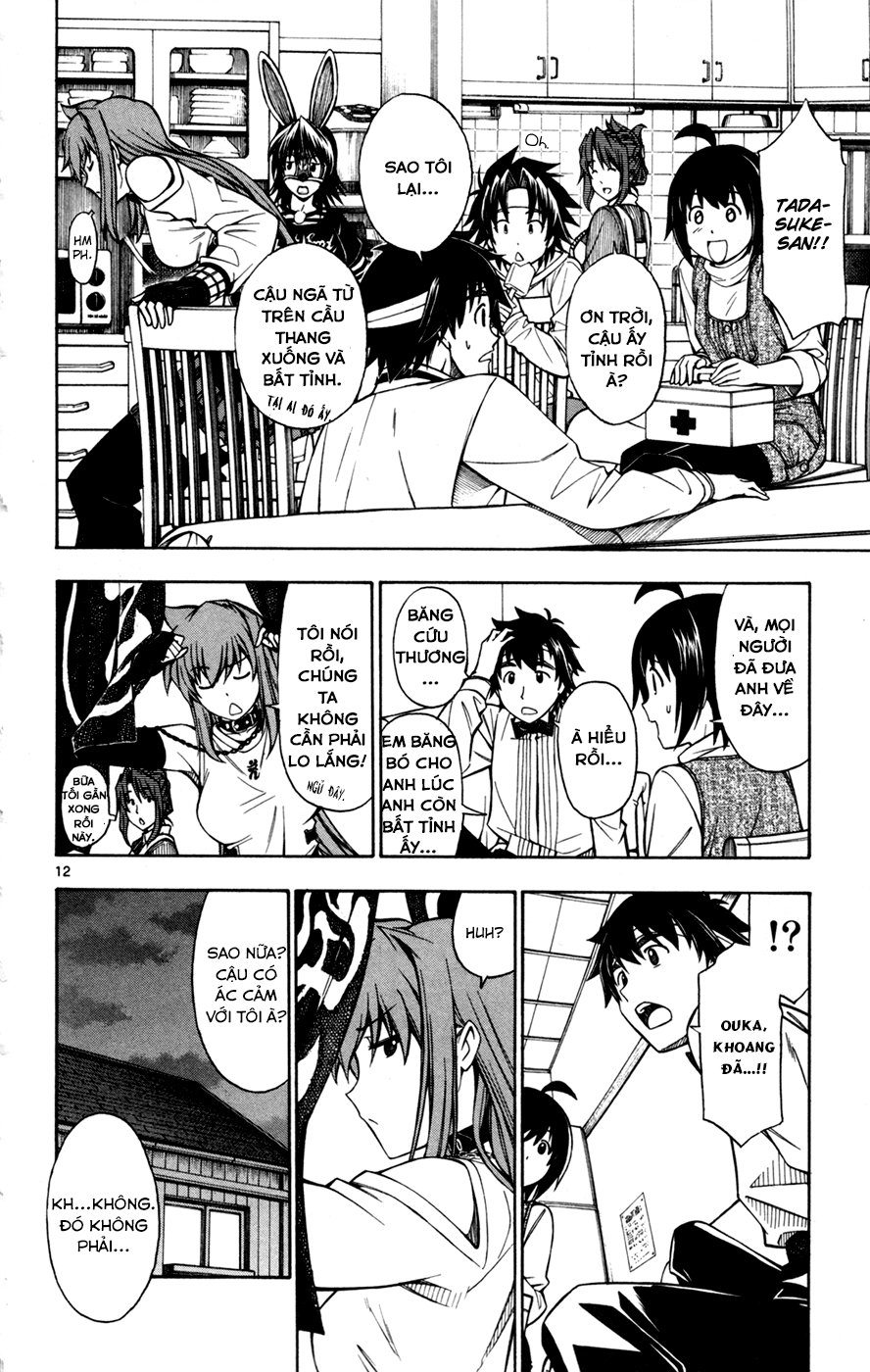 Koko Ga Uwasa No El Palacio Chapter 30 - Trang 2