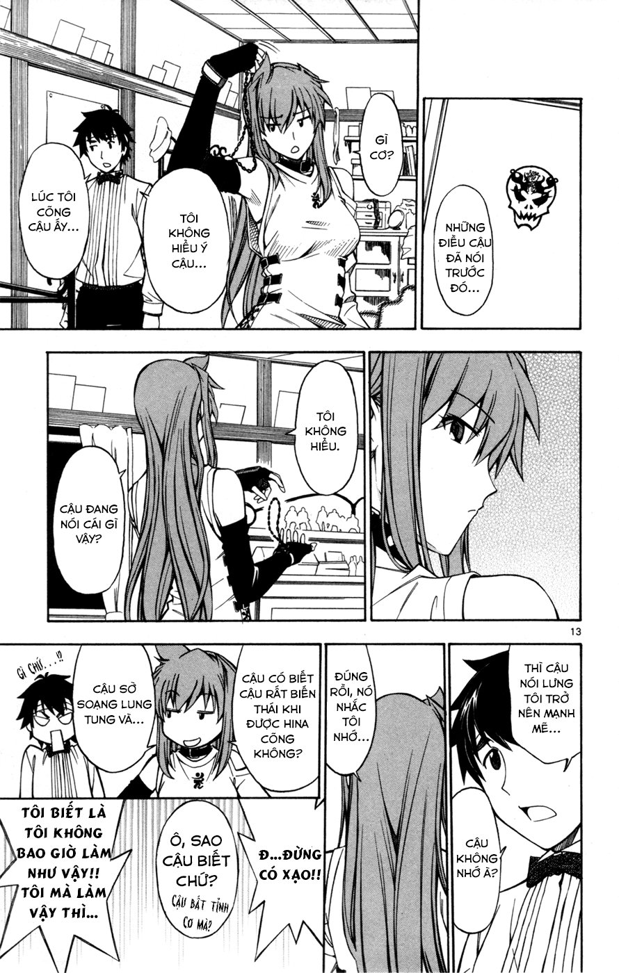 Koko Ga Uwasa No El Palacio Chapter 30 - Trang 2