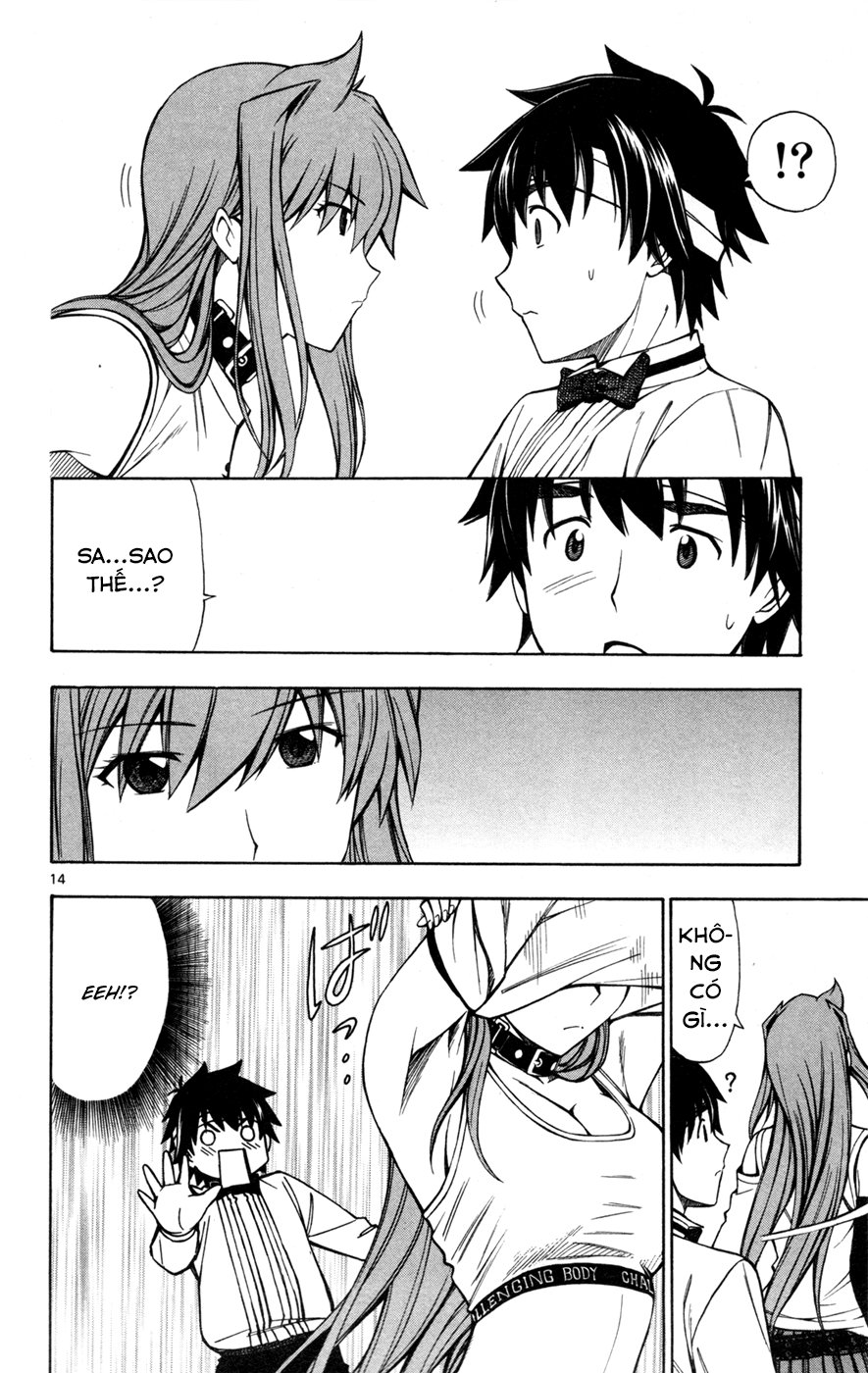 Koko Ga Uwasa No El Palacio Chapter 30 - Trang 2