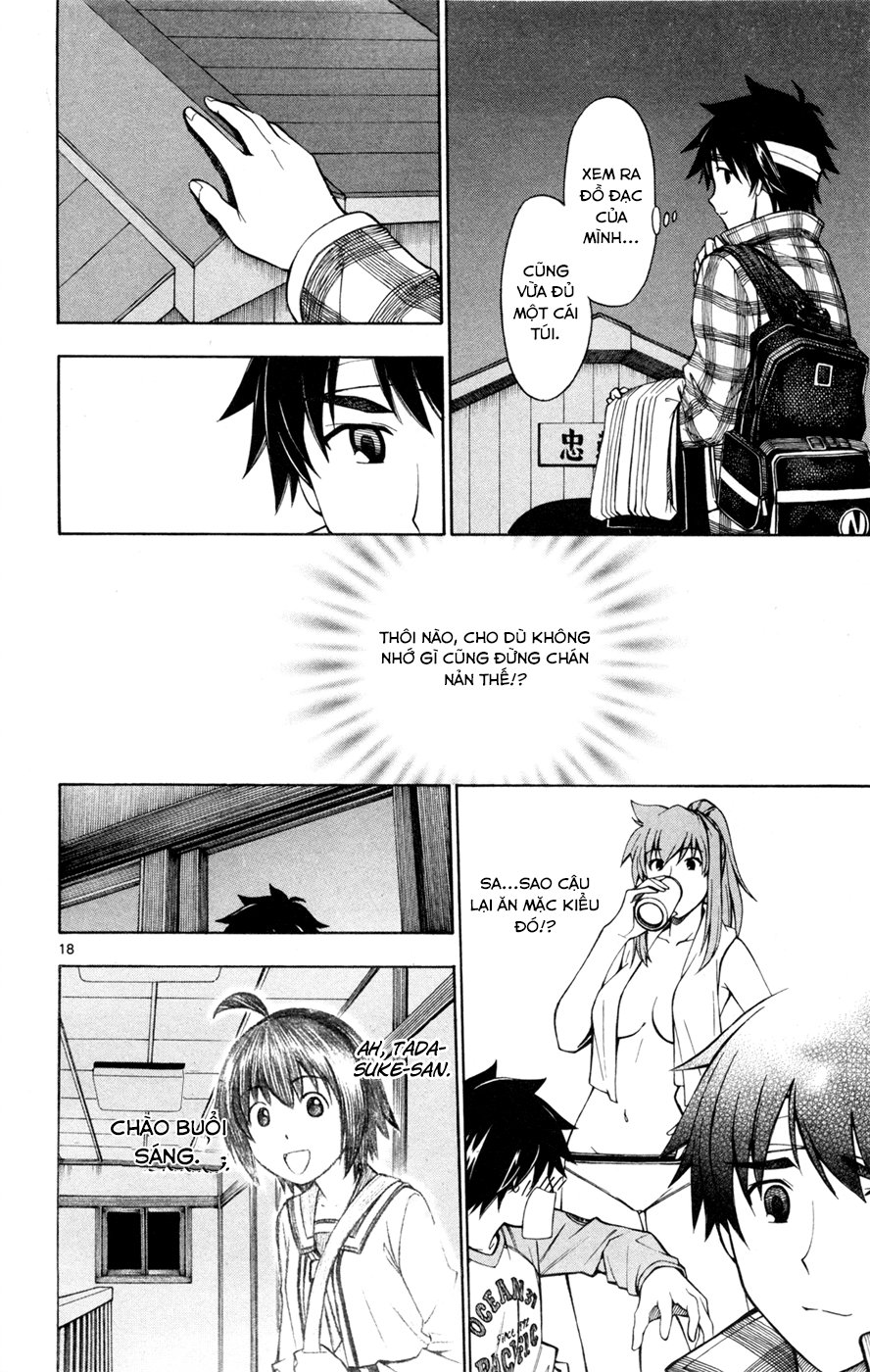 Koko Ga Uwasa No El Palacio Chapter 30 - Trang 2