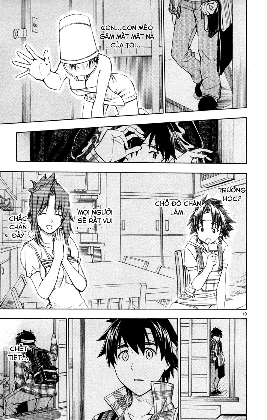 Koko Ga Uwasa No El Palacio Chapter 30 - Trang 2