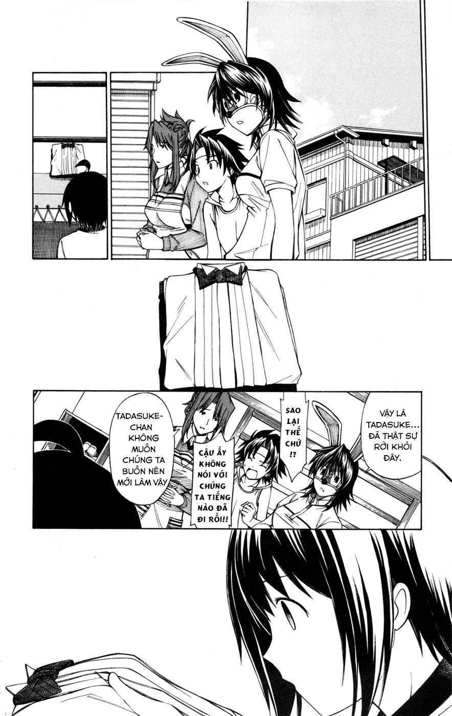 Koko Ga Uwasa No El Palacio Chapter 30 - Trang 2