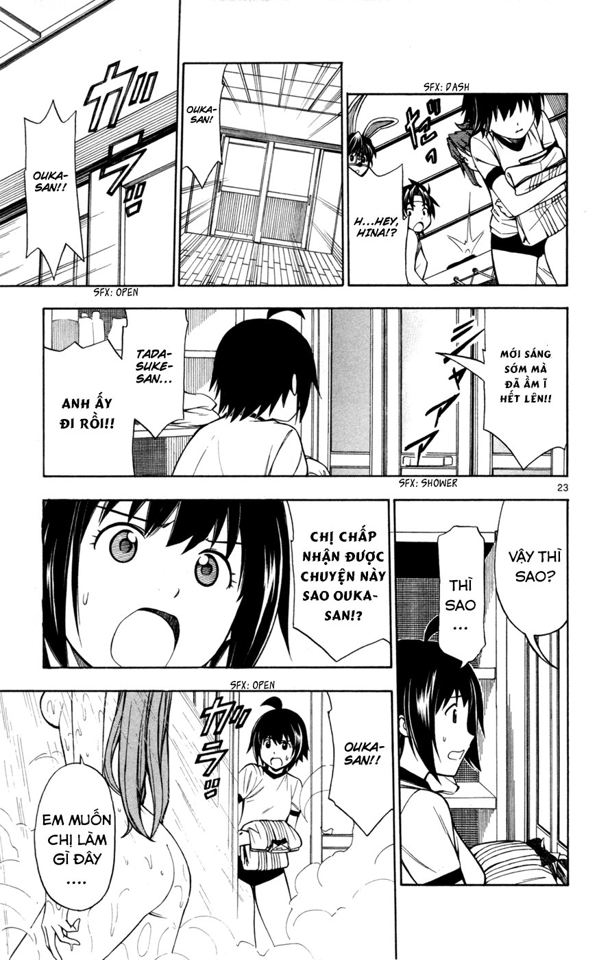 Koko Ga Uwasa No El Palacio Chapter 30 - Trang 2