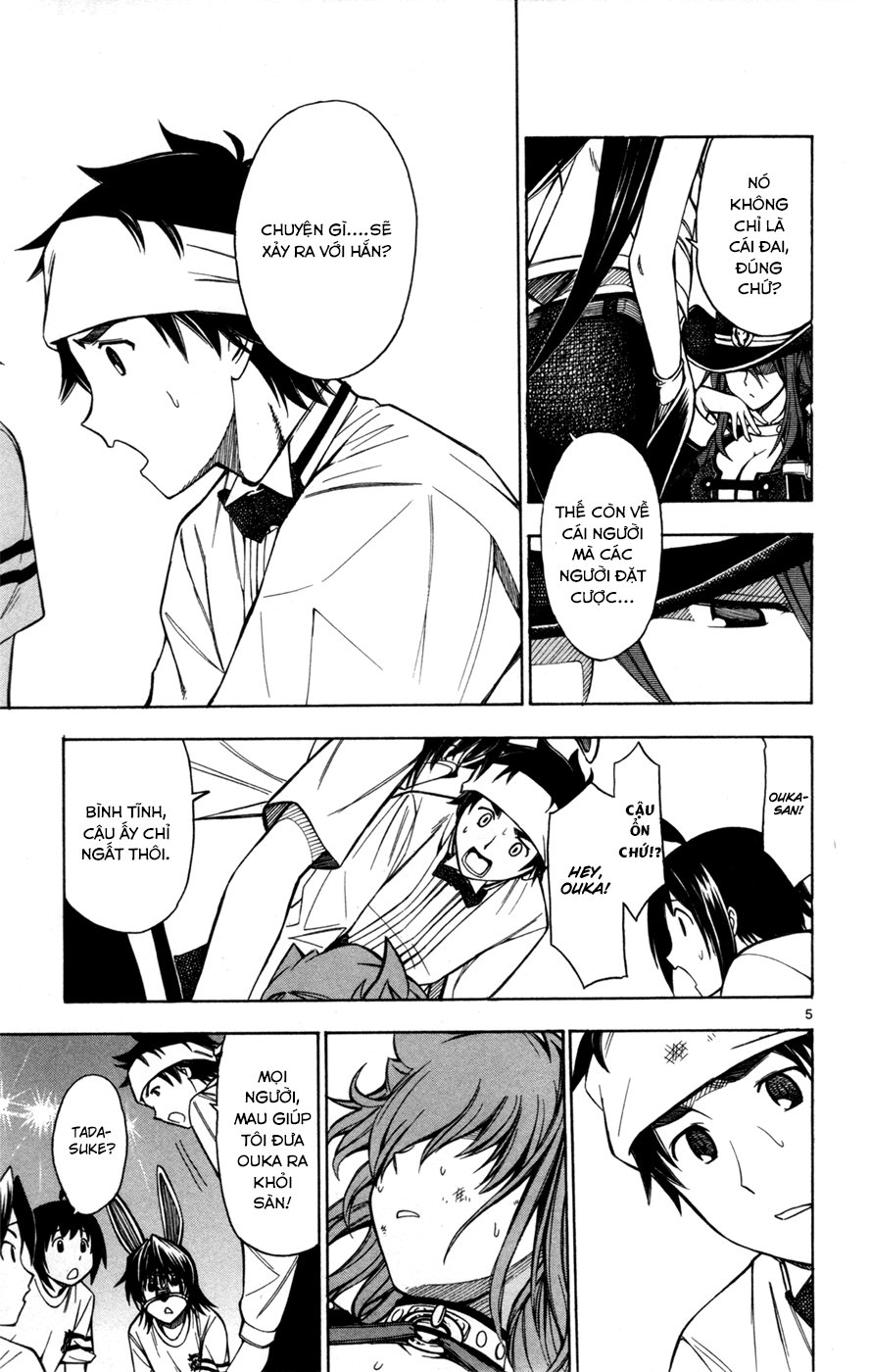 Koko Ga Uwasa No El Palacio Chapter 30 - Trang 2