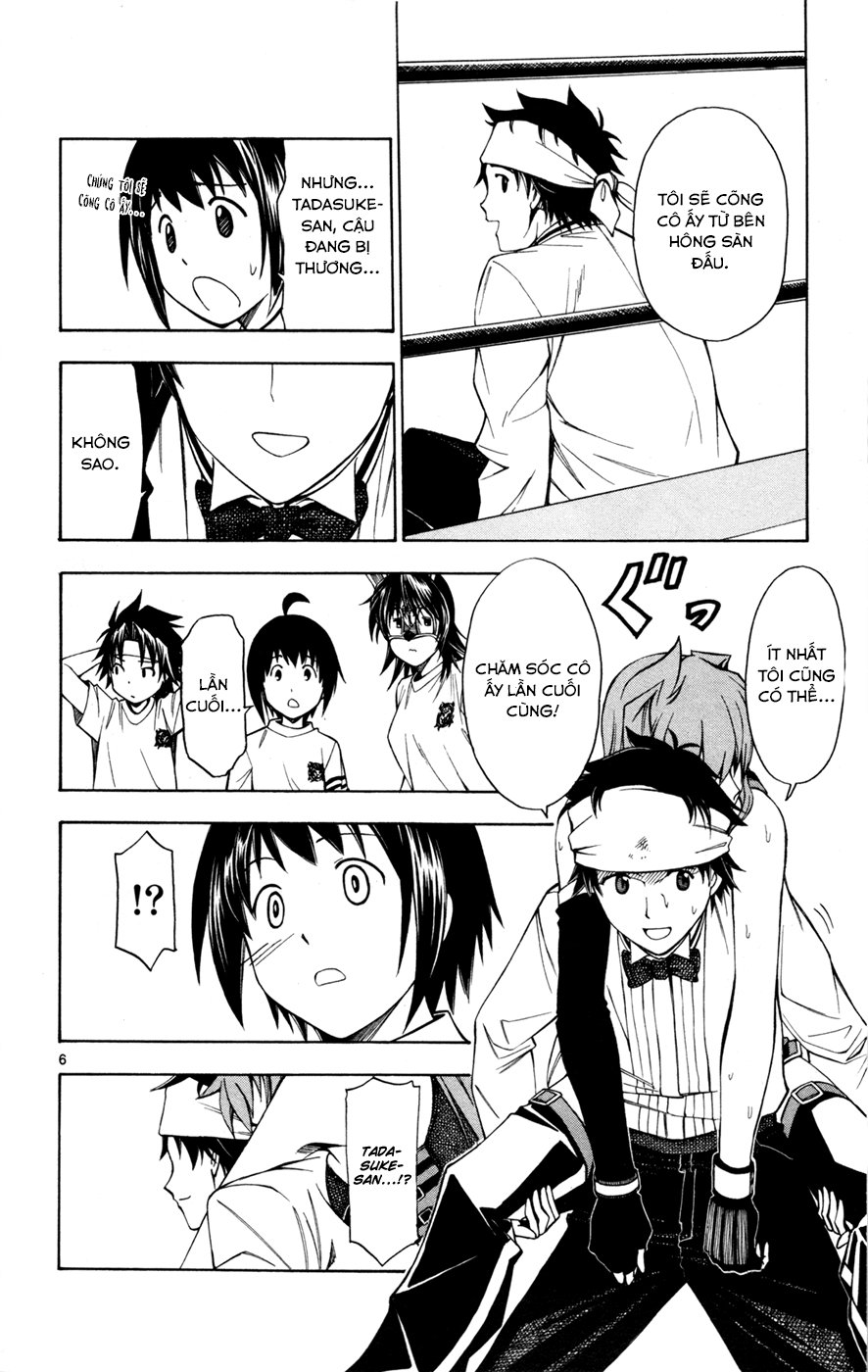 Koko Ga Uwasa No El Palacio Chapter 30 - Trang 2