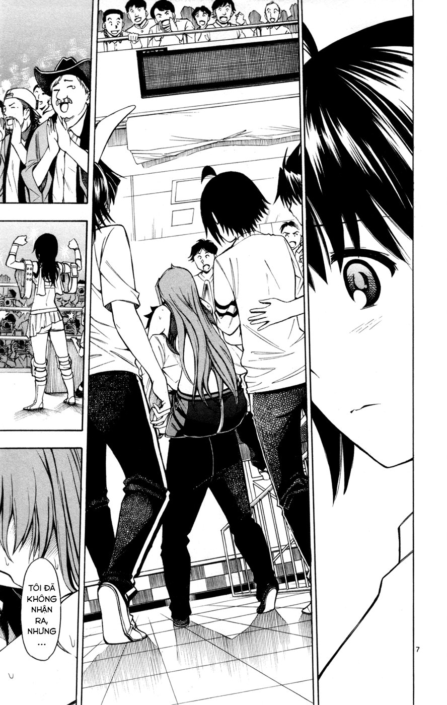 Koko Ga Uwasa No El Palacio Chapter 30 - Trang 2