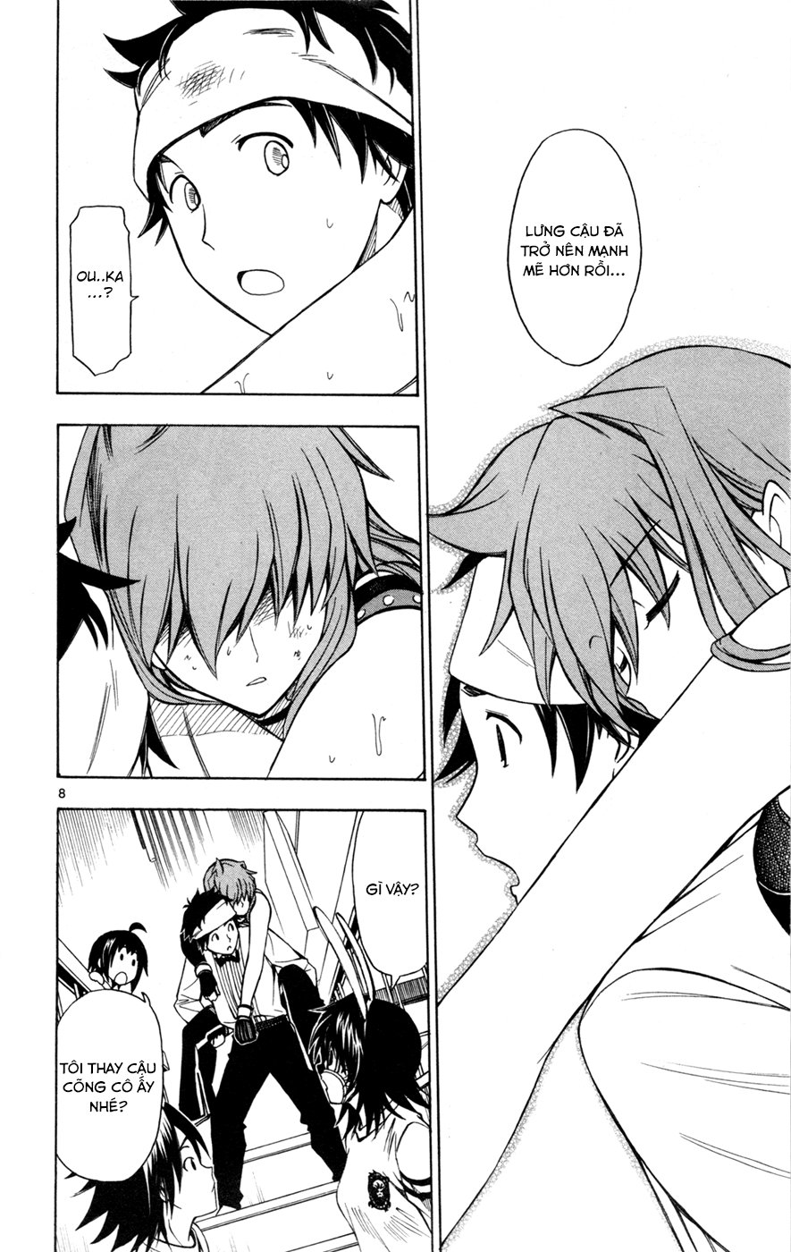 Koko Ga Uwasa No El Palacio Chapter 30 - Trang 2