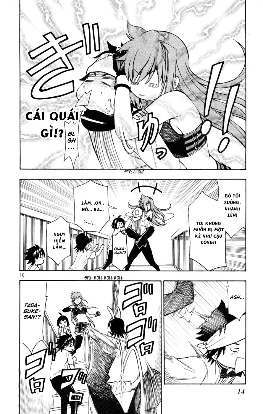 Koko Ga Uwasa No El Palacio Chapter 30 - Trang 2