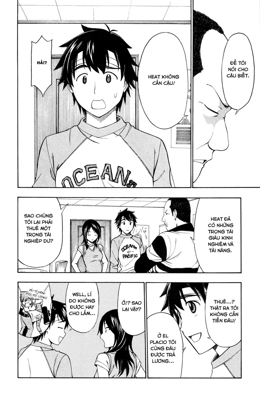 Koko Ga Uwasa No El Palacio Chapter 31 - Trang 2