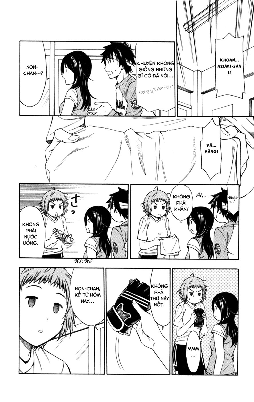 Koko Ga Uwasa No El Palacio Chapter 31 - Trang 2