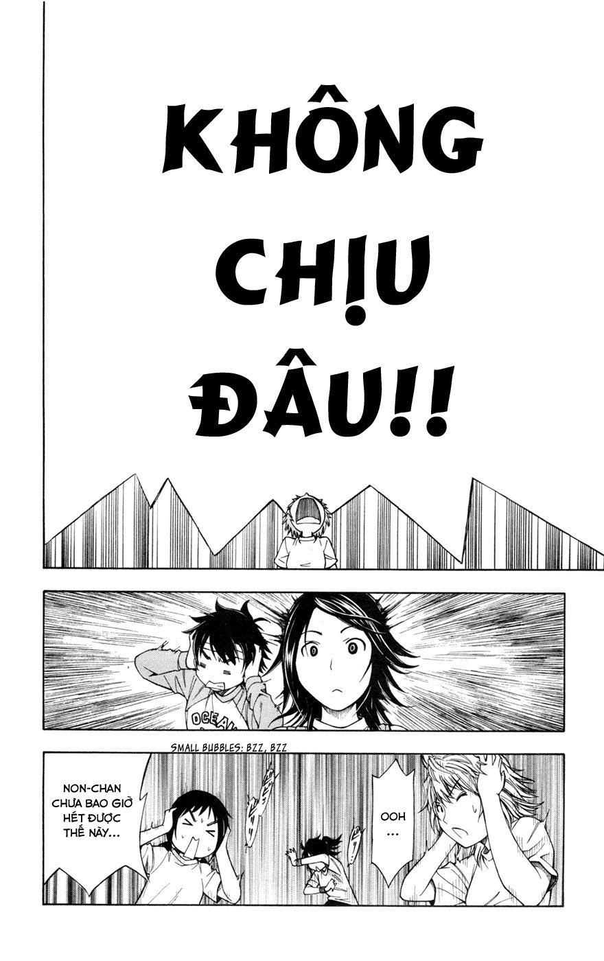 Koko Ga Uwasa No El Palacio Chapter 31 - Trang 2