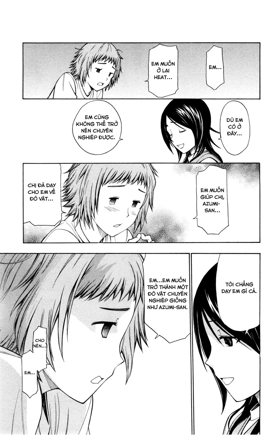 Koko Ga Uwasa No El Palacio Chapter 31 - Trang 2