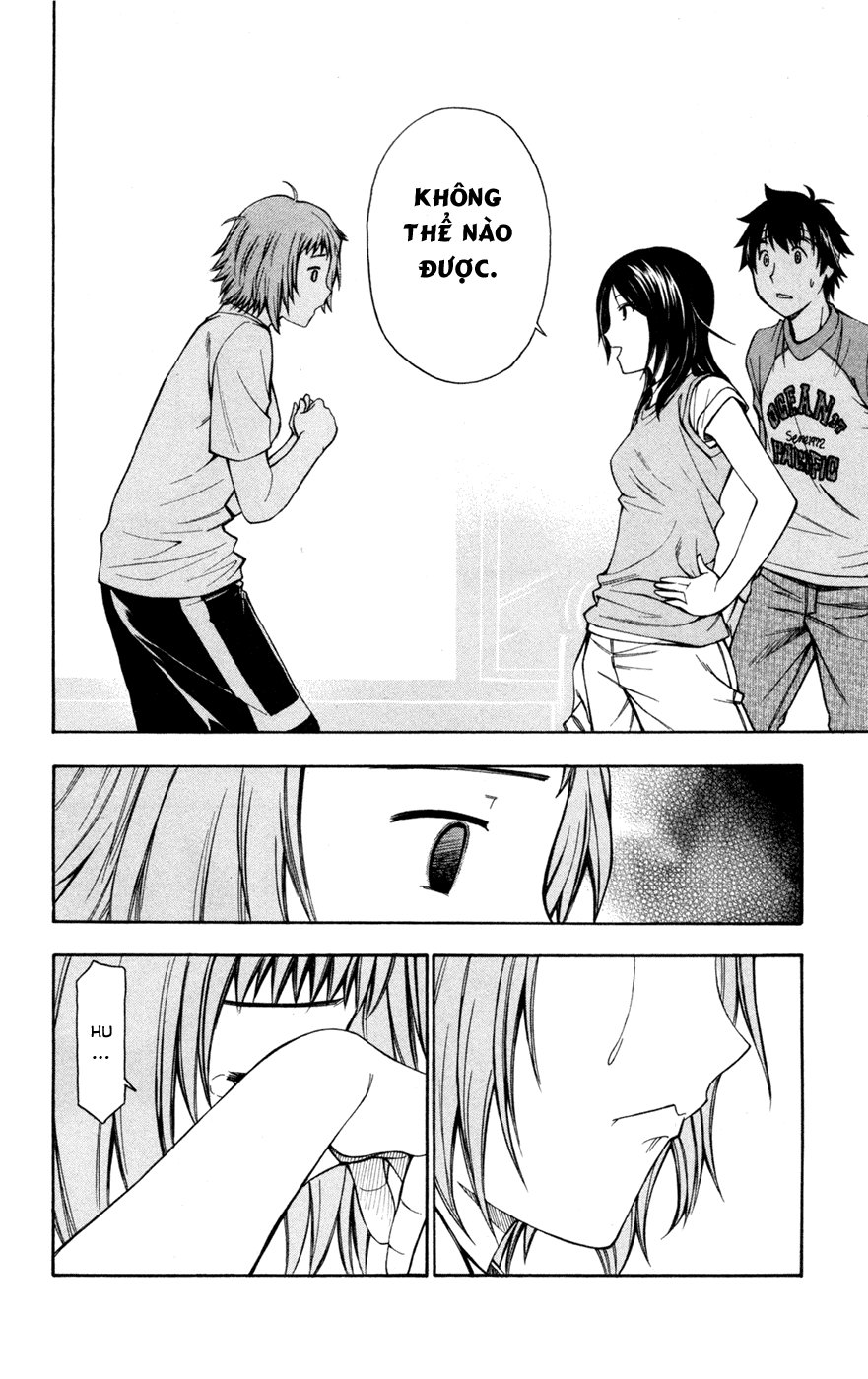 Koko Ga Uwasa No El Palacio Chapter 31 - Trang 2