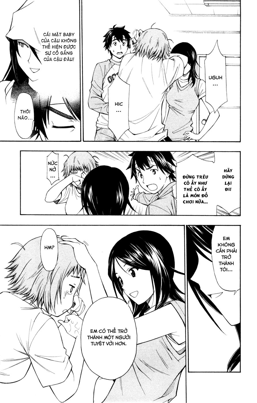 Koko Ga Uwasa No El Palacio Chapter 31 - Trang 2