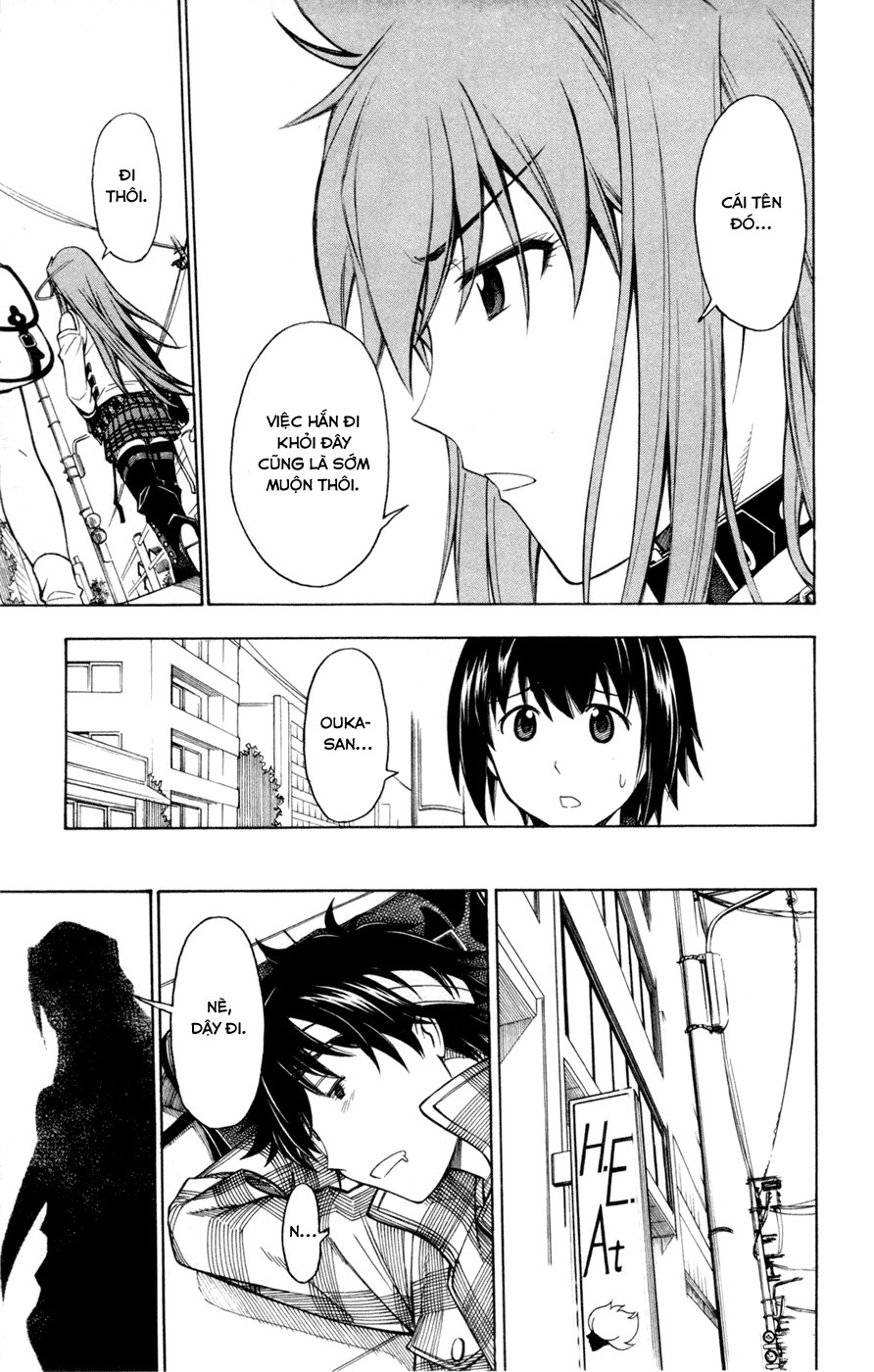 Koko Ga Uwasa No El Palacio Chapter 31 - Trang 2