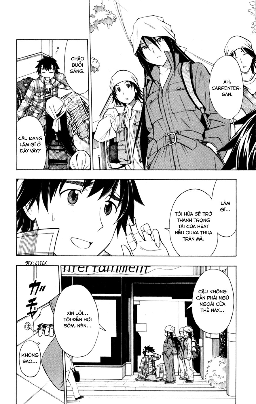 Koko Ga Uwasa No El Palacio Chapter 31 - Trang 2