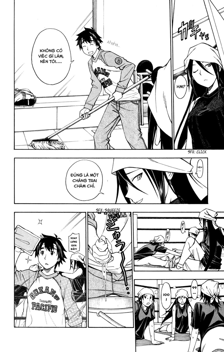 Koko Ga Uwasa No El Palacio Chapter 31 - Trang 2