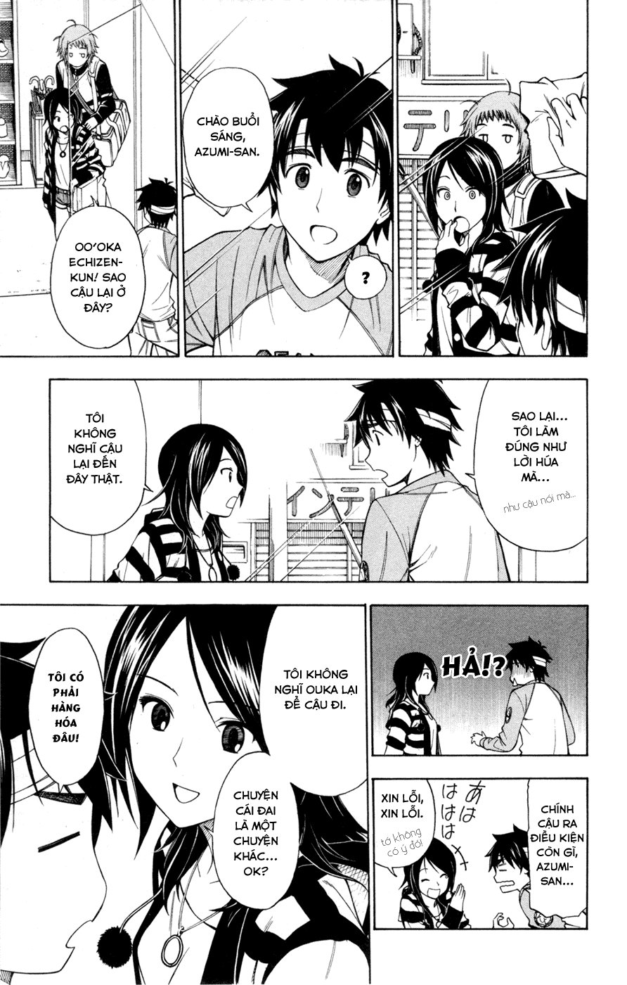 Koko Ga Uwasa No El Palacio Chapter 31 - Trang 2