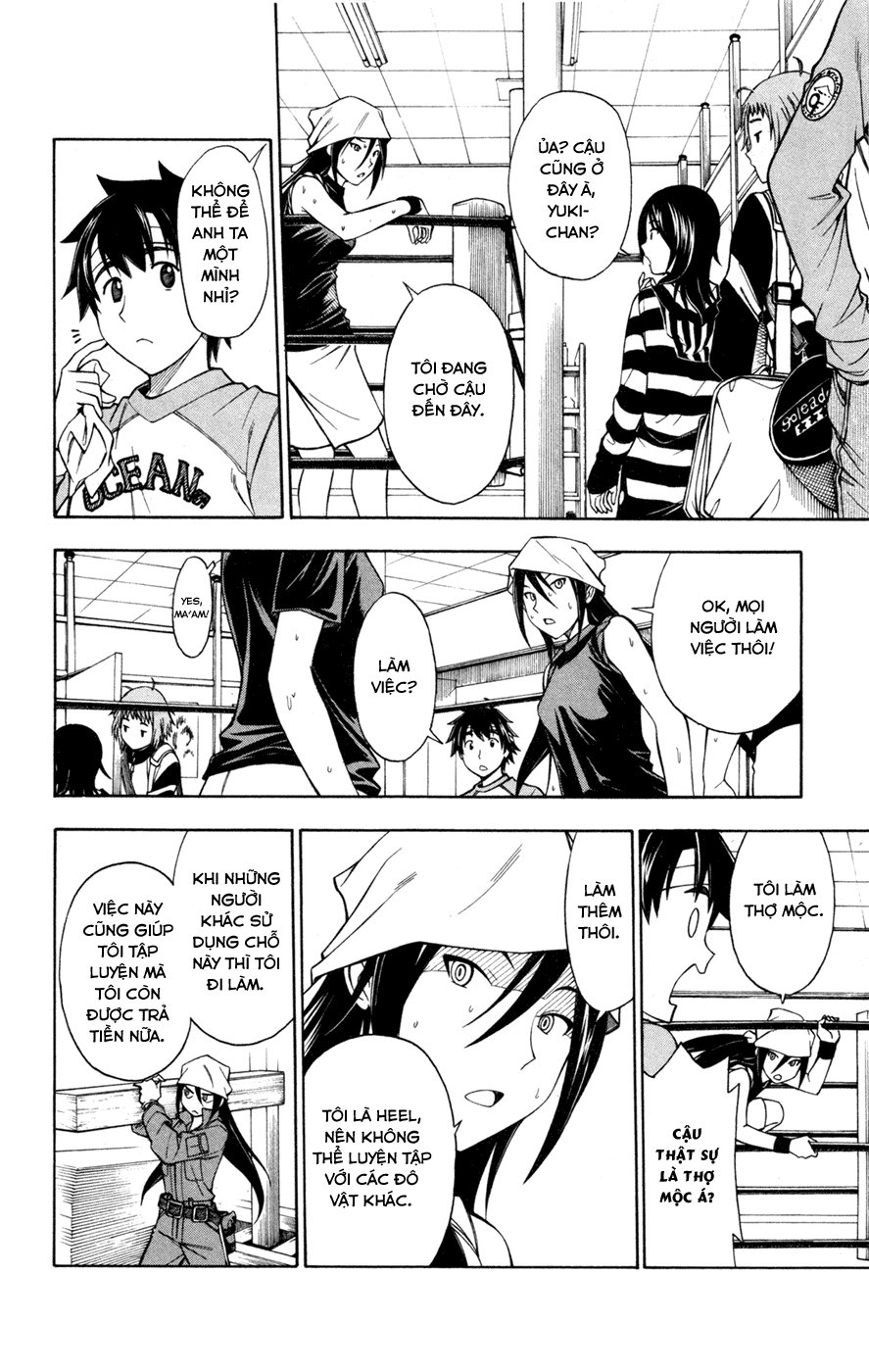 Koko Ga Uwasa No El Palacio Chapter 31 - Trang 2