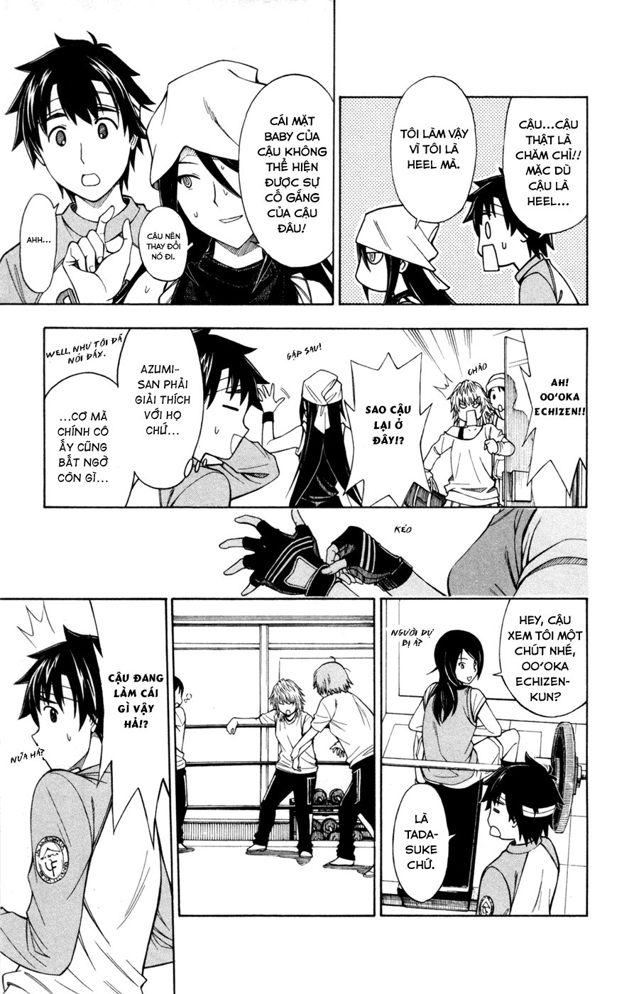 Koko Ga Uwasa No El Palacio Chapter 31 - Trang 2