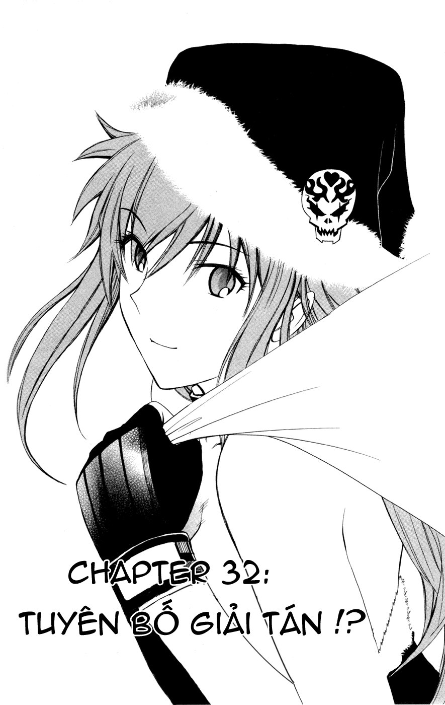 Koko Ga Uwasa No El Palacio Chapter 32 - Trang 2