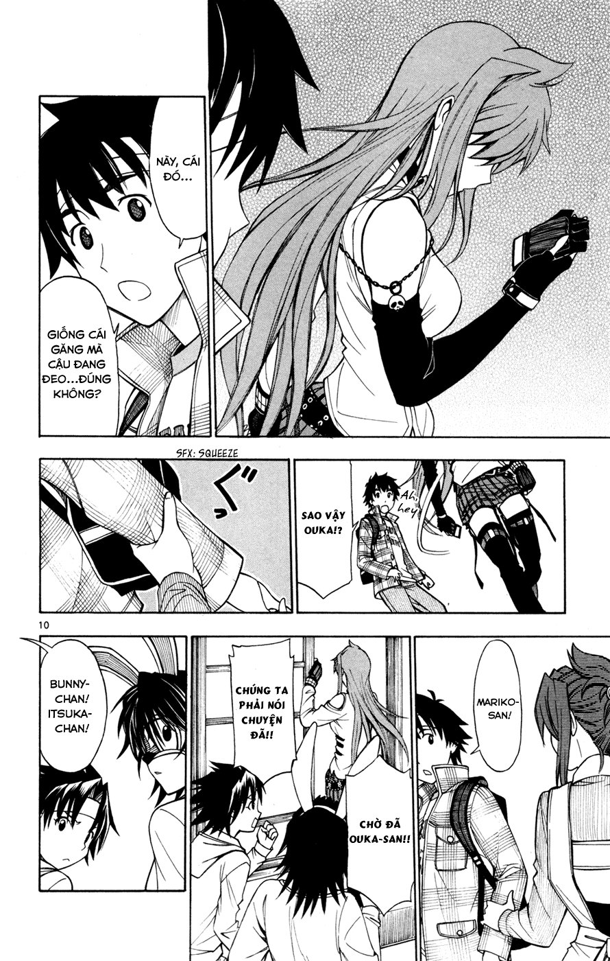 Koko Ga Uwasa No El Palacio Chapter 32 - Trang 2