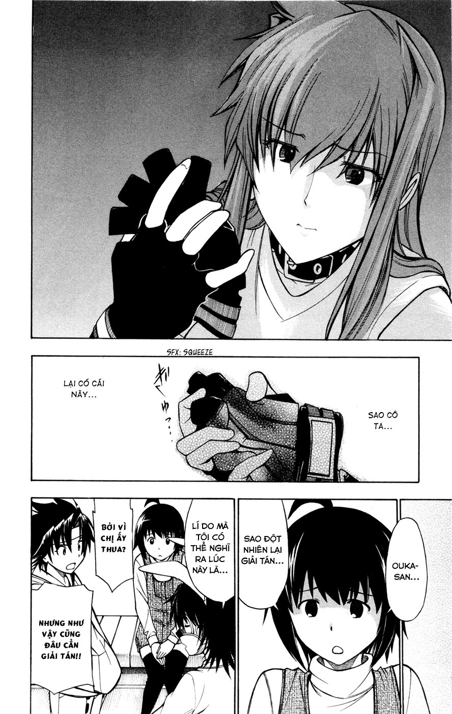 Koko Ga Uwasa No El Palacio Chapter 32 - Trang 2