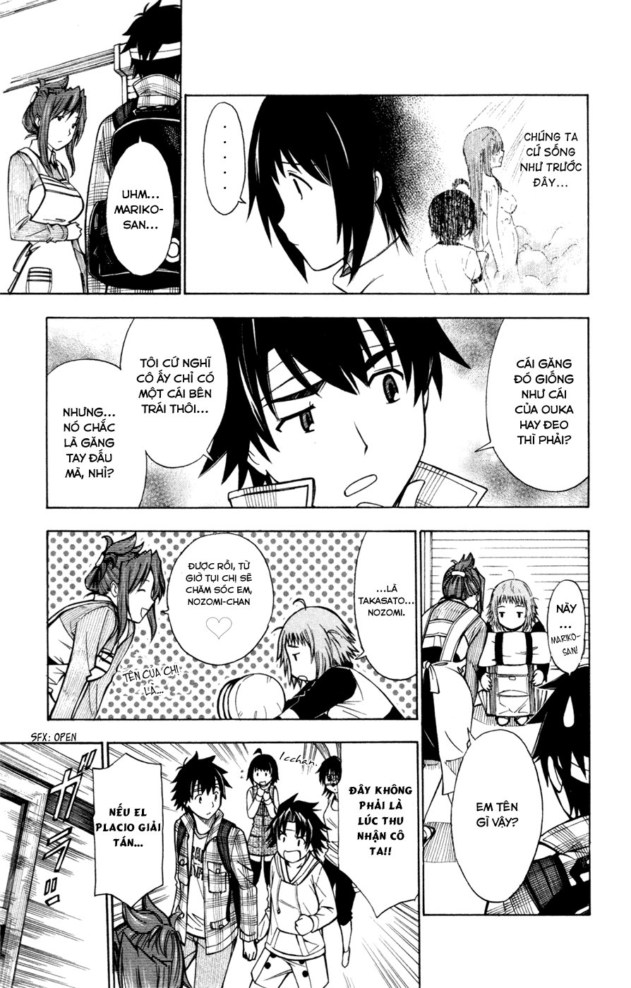 Koko Ga Uwasa No El Palacio Chapter 32 - Trang 2