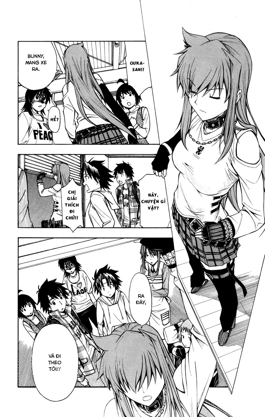 Koko Ga Uwasa No El Palacio Chapter 32 - Trang 2