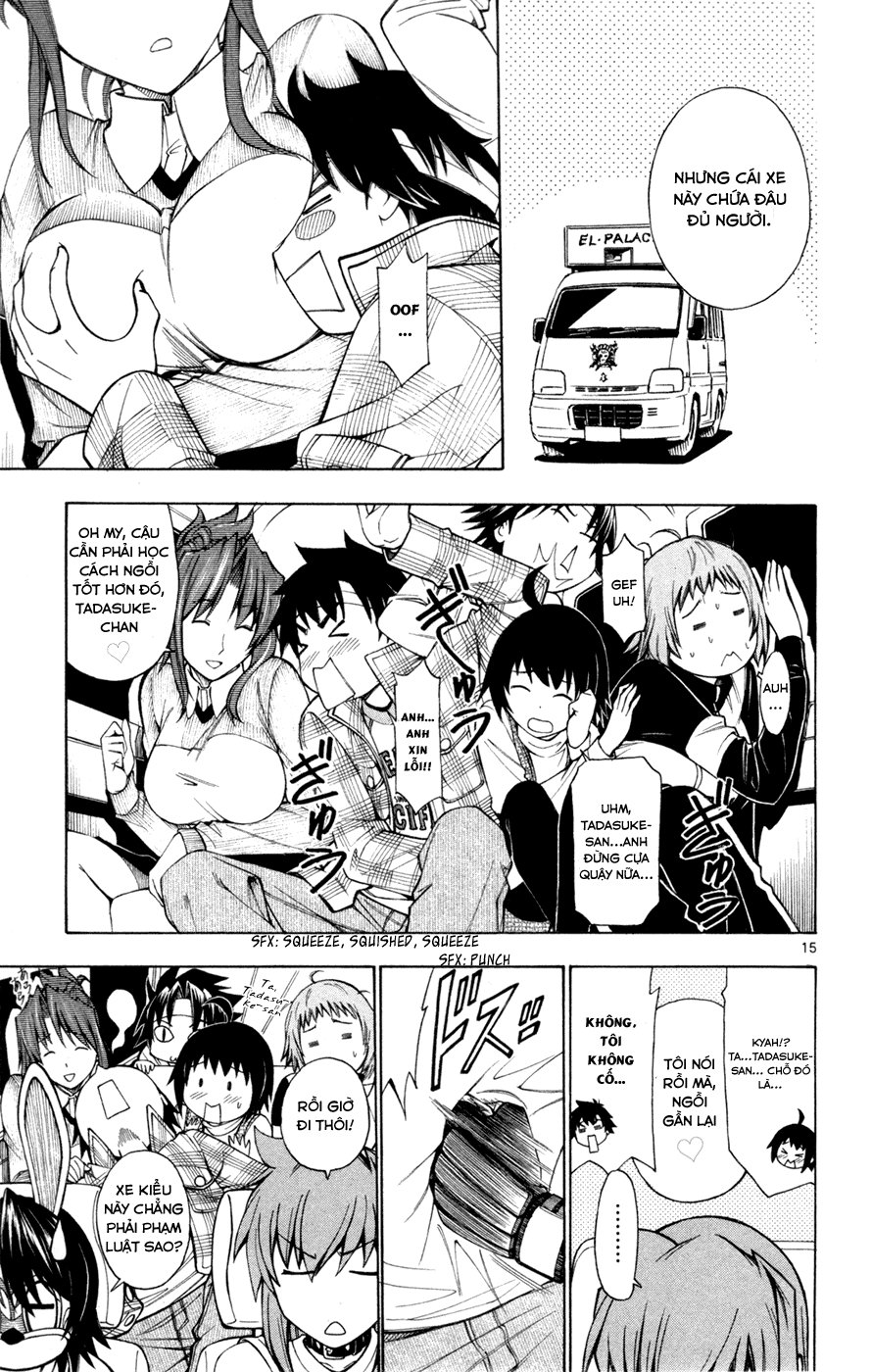 Koko Ga Uwasa No El Palacio Chapter 32 - Trang 2