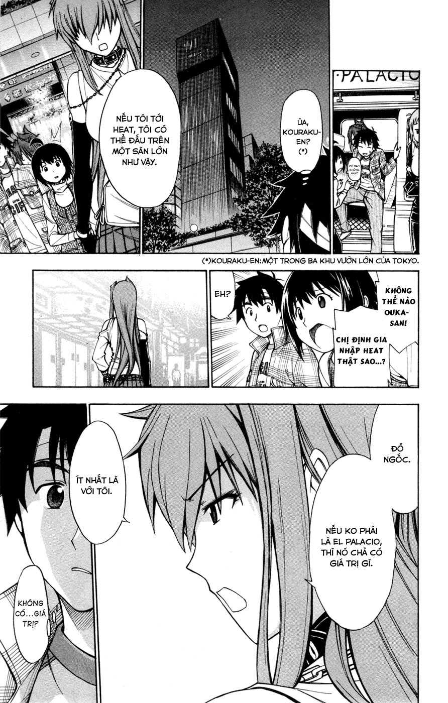 Koko Ga Uwasa No El Palacio Chapter 32 - Trang 2