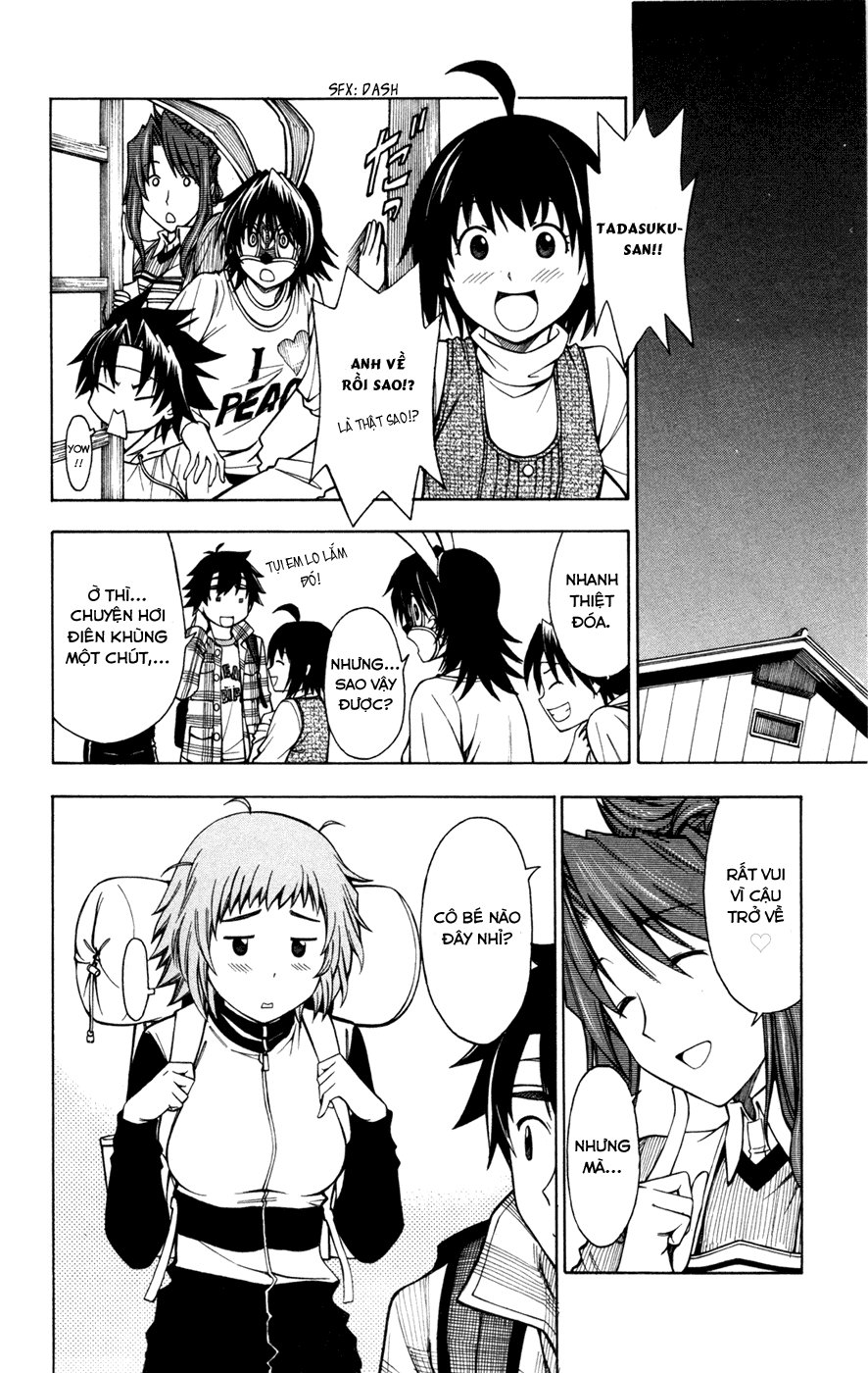 Koko Ga Uwasa No El Palacio Chapter 32 - Trang 2