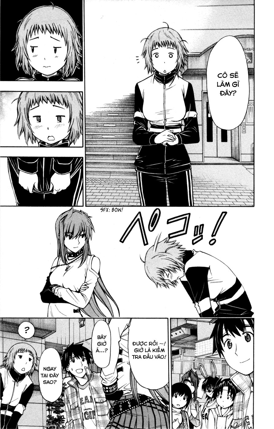 Koko Ga Uwasa No El Palacio Chapter 32 - Trang 2