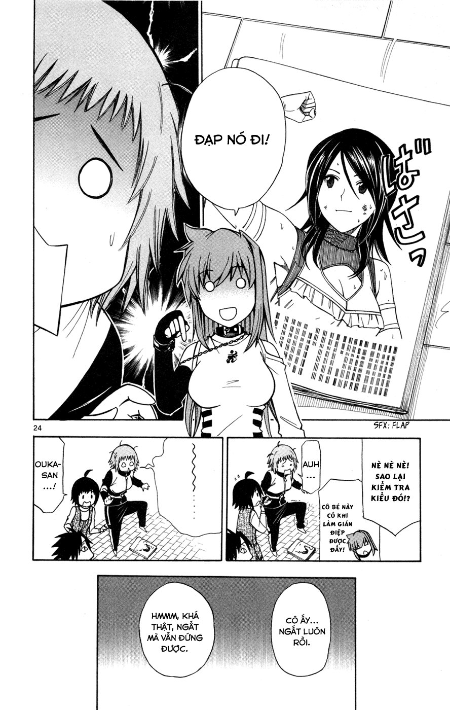 Koko Ga Uwasa No El Palacio Chapter 32 - Trang 2