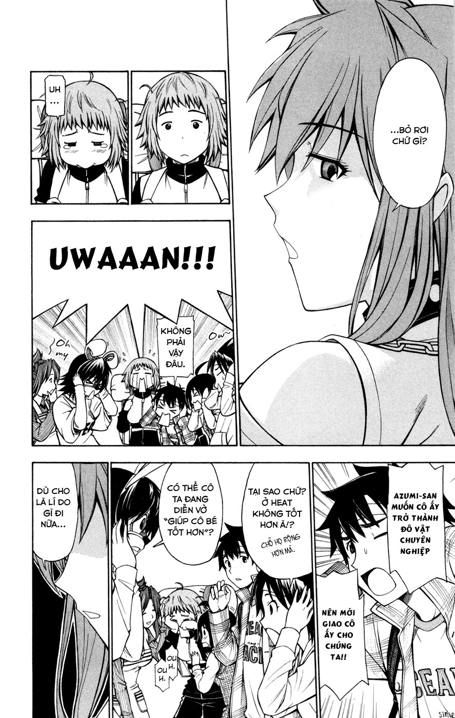 Koko Ga Uwasa No El Palacio Chapter 32 - Trang 2