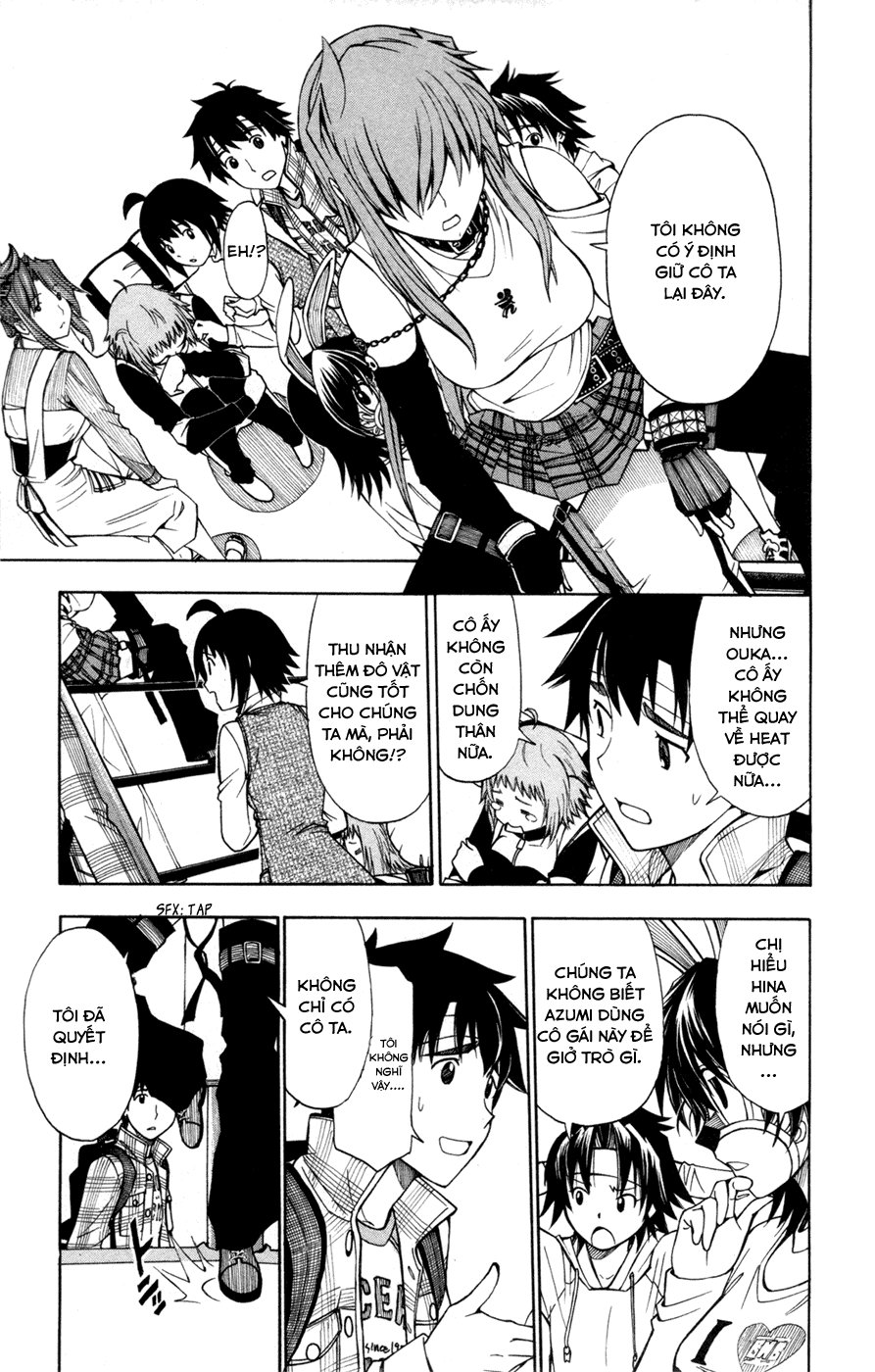 Koko Ga Uwasa No El Palacio Chapter 32 - Trang 2