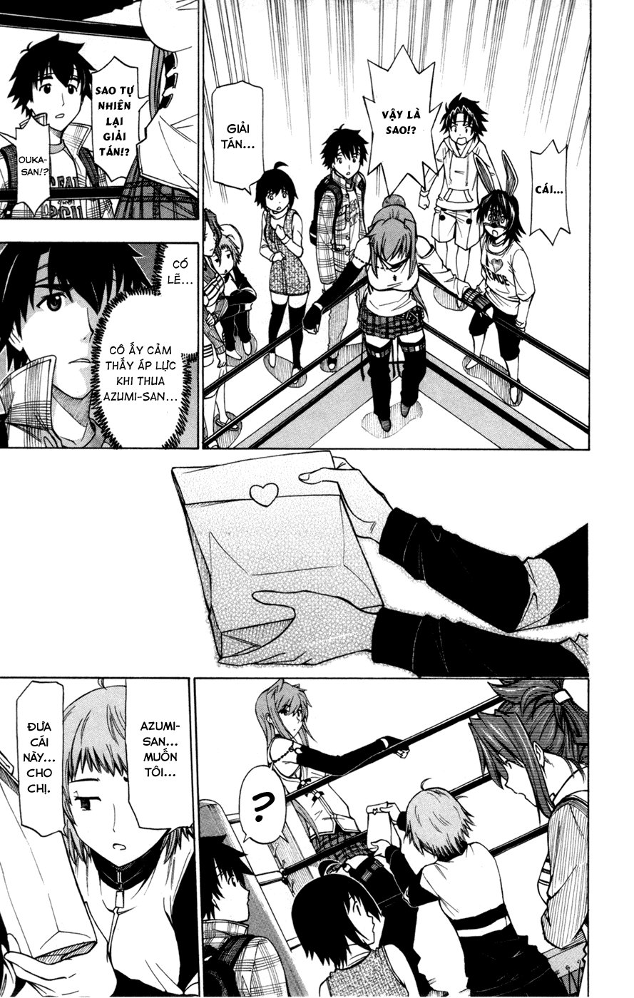 Koko Ga Uwasa No El Palacio Chapter 32 - Trang 2