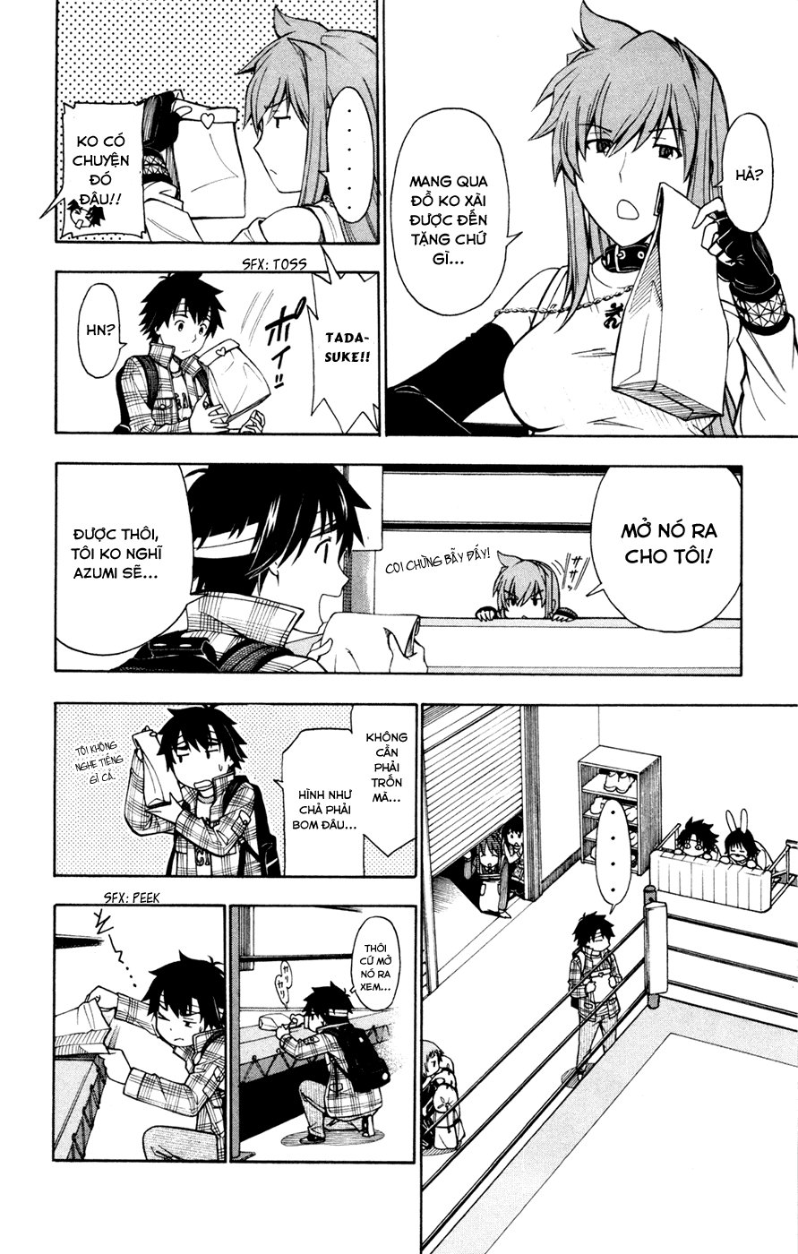 Koko Ga Uwasa No El Palacio Chapter 32 - Trang 2