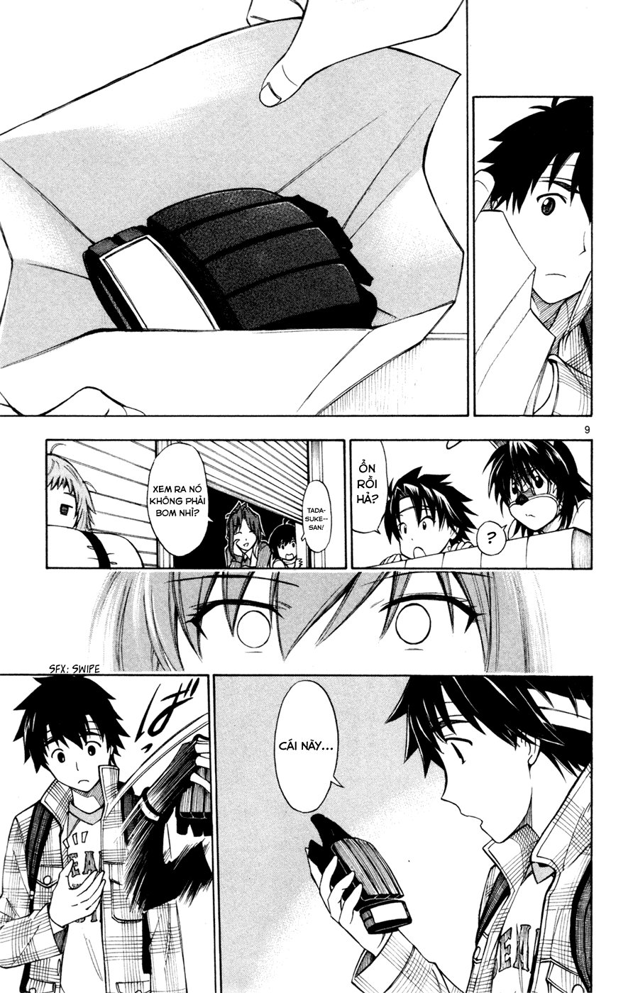 Koko Ga Uwasa No El Palacio Chapter 32 - Trang 2